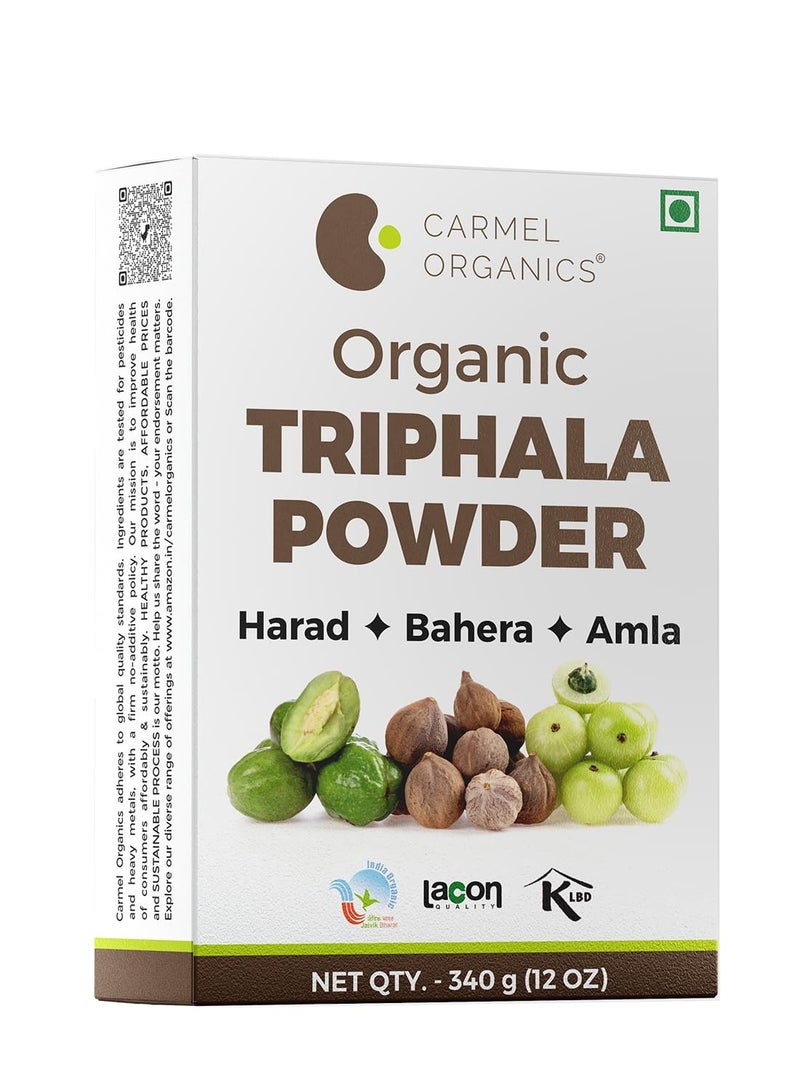 Carmel Organics Organic Triphala Powder 340G - Image 1