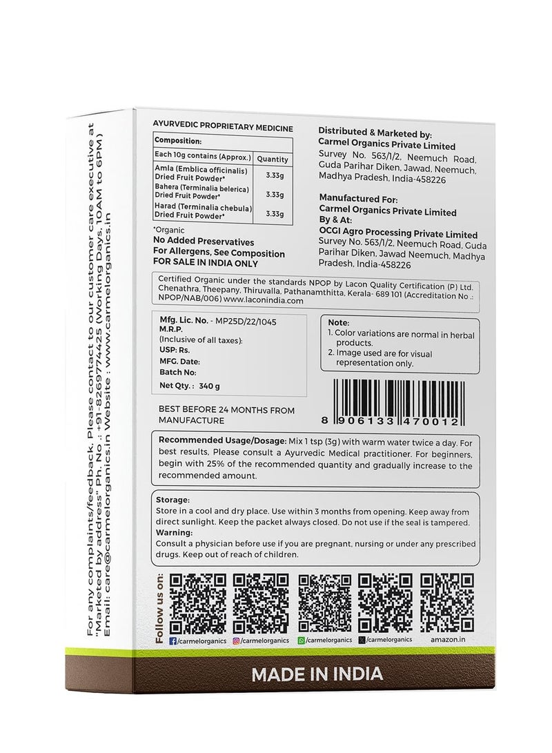 Carmel Organics Organic Triphala Powder 340G - Image 2