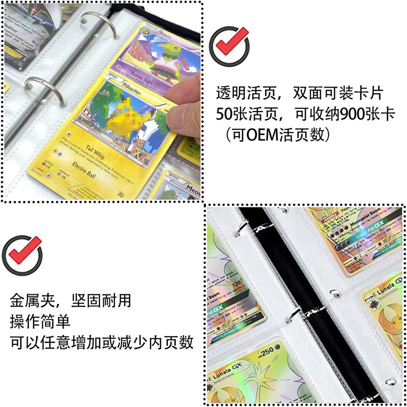 Pokemon Card Book Jiugongge Pokemon Loose-Leaf Collection Game Card Collection Book Storage Bag - Image 4