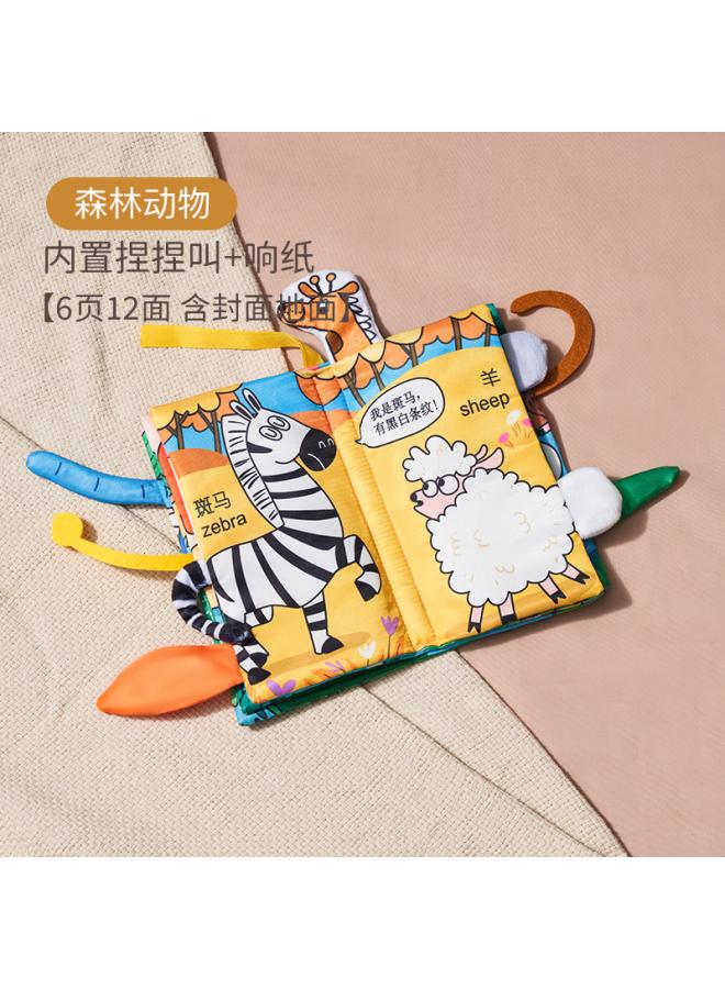 Cloth Book Early Education Baby Tear Not Rotten Bite Three-dimensional Tail Hand Tear Book 6 2 Months Baby Cognitive Educational Toys