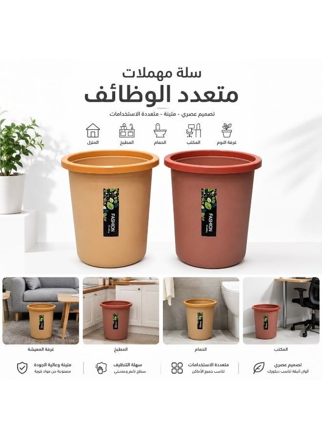 حافظ على ترتيب منزلك بلمسة من الأناقة مع طقم سلال المهملات المكون من قطعتين؛ إذ يجعله تصميمه العصري ولونه المميز مناسباً للاستخدام في المطبخ والحمام والمكتب. - Image 2