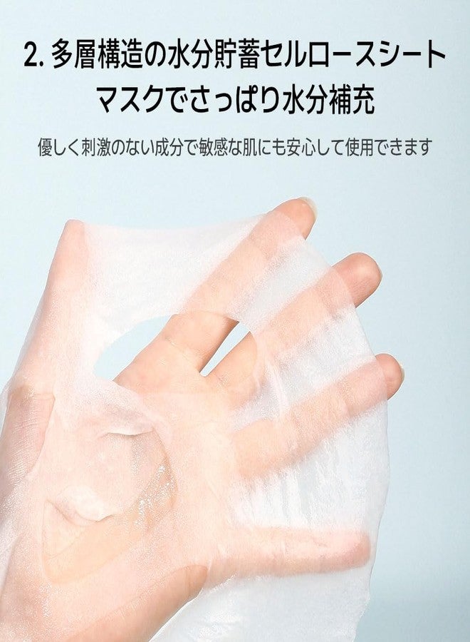 ايه بي ال بي قناع ورقي من حمض الترانيكساميك والنياسيناميد من APLB، 10 قطع | ترانكس نياك سين™ 17.2%، 0.85 أونصة سائلة / عناية بالبشرة الكورية، ترطيب يدوم طويلاً، علاج الشوائب، يساعد على توحيد لون البشرة - Image 5