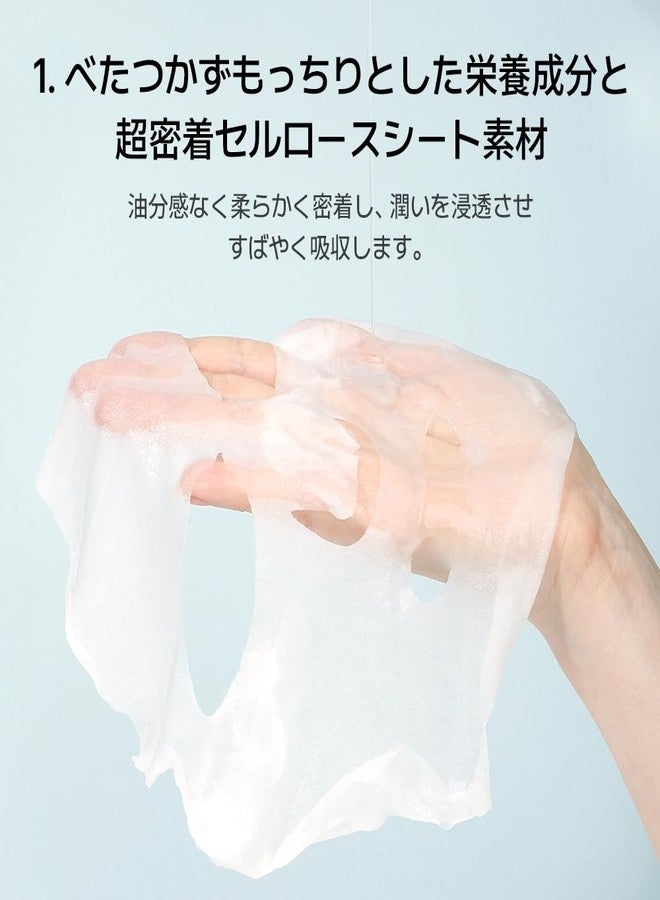 ايه بي ال بي قناع ورقي من حمض الترانيكساميك والنياسيناميد من APLB، 10 قطع | ترانكس نياك سين™ 17.2%، 0.85 أونصة سائلة / عناية بالبشرة الكورية، ترطيب يدوم طويلاً، علاج الشوائب، يساعد على توحيد لون البشرة - Image 4