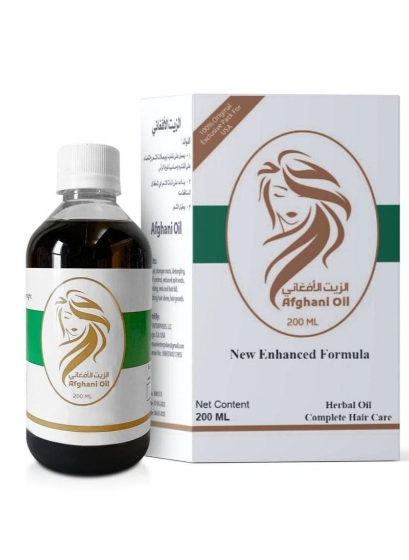 Afghan Oil - Afghani Original Oil 200ml - Image 1