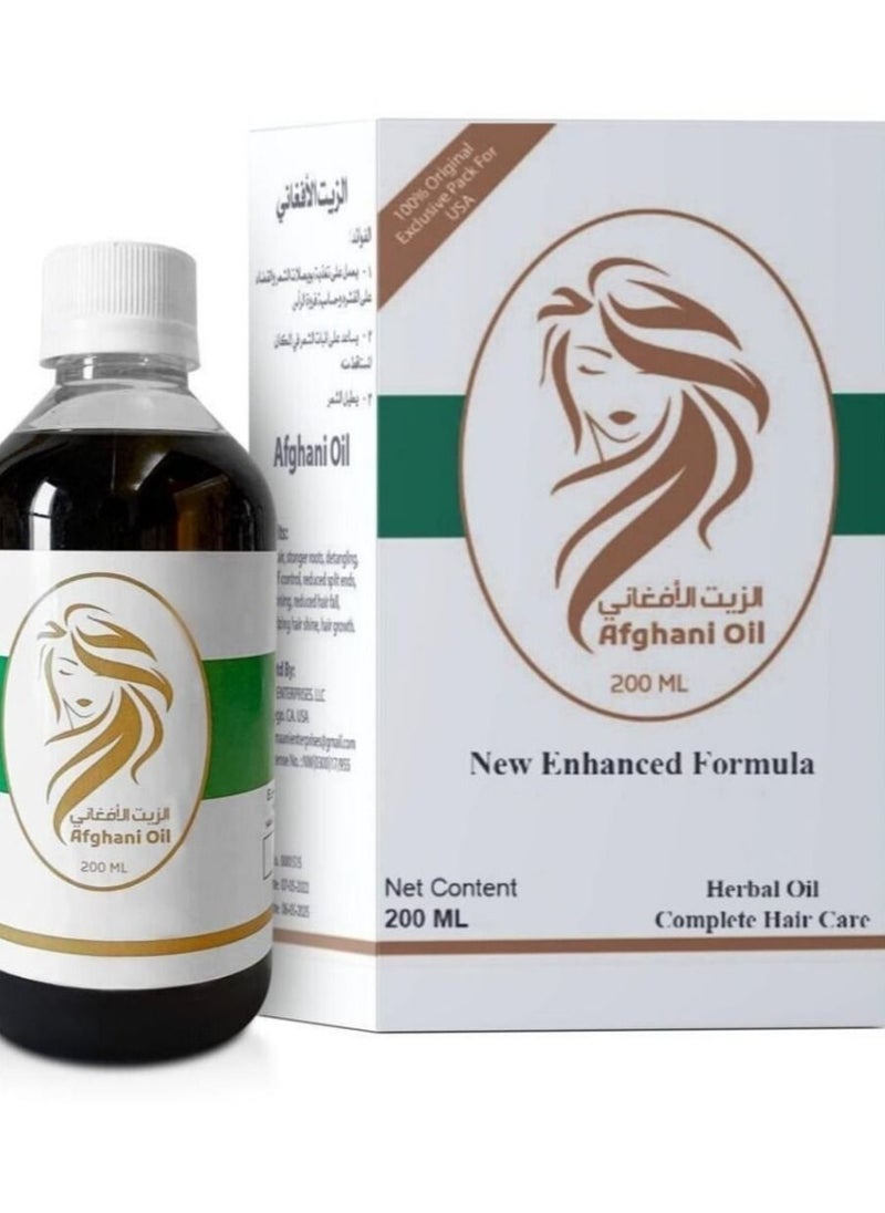Afghan Oil - Afghani Original Oil 200ml - Image 1