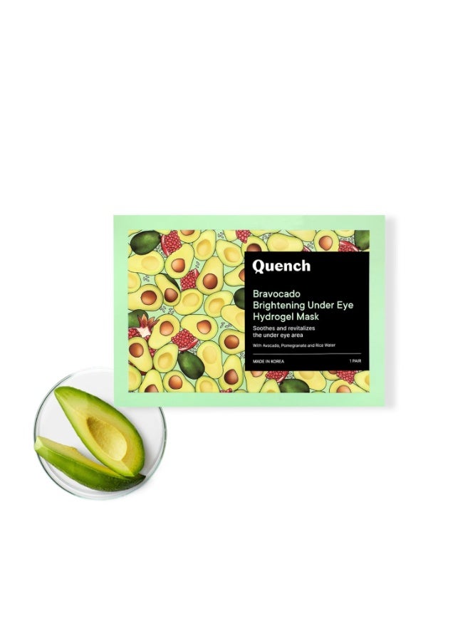 كوينش لاصقات "Quench" الكورية الهيدروجيلية لمنطقة تحت العين: للحد من الهالات السوداء والانتفاخ | غنية بفيتامين E والأفوكادو | ترطيب وتبريد فوري | غير قابلة للانزلاق | (زوج واحد) - Image 1