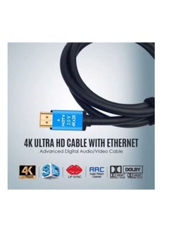 زيرو كابل HDMI 4K بطول 10 متر  - Image 2