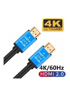 زيرو كابل HDMI 4K بطول 10 متر  - Image 1