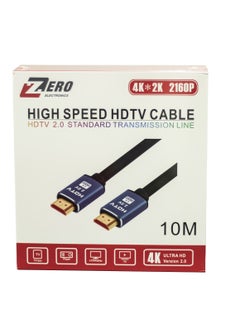 زيرو كابل HDMI 4K بطول 10 متر  - Image 3