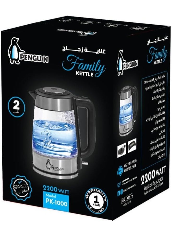 Electric Kettle 2 Liters 2200W Black - pk-1000