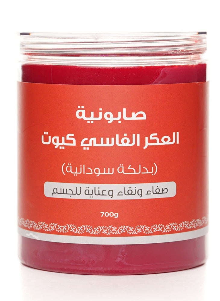 Butentity Cute Aker Fassi Soap With Sudanese Dalka 700 gm  - Image 1