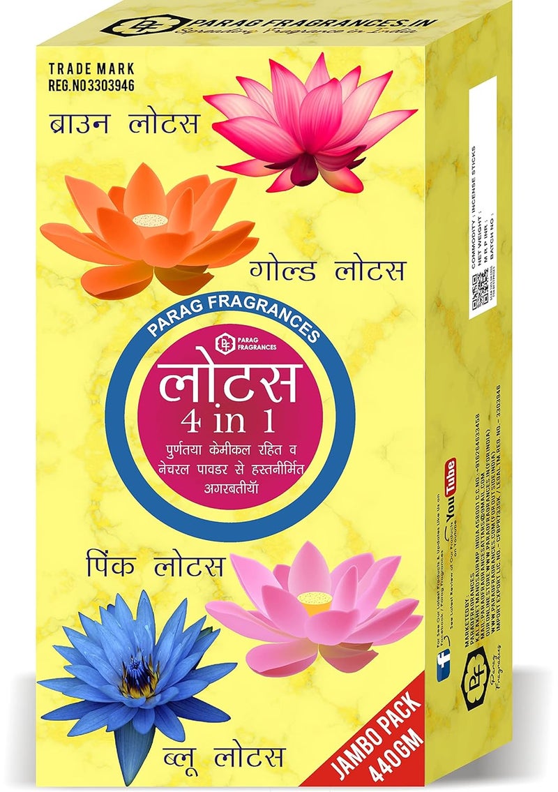PARAG FRAGRANCES Parag Fragrances Lotus 4 in 1 Incense SticksAgarbatti Real Essential Oils Pack of 4 X 110 GmTotal 440 Gm 24 Hours Fragrance Lasting Agarbatti for PoojaWorship and Home Fragrance  - Image 1