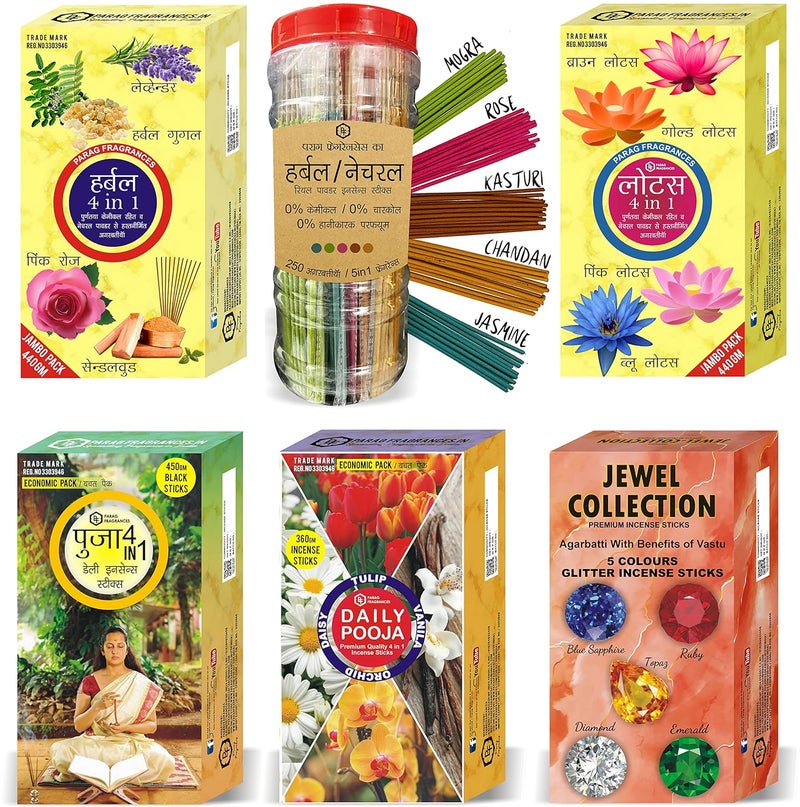 PARAG FRAGRANCES Parag Fragrances Lotus 4 in 1 Incense SticksAgarbatti Real Essential Oils Pack of 4 X 110 GmTotal 440 Gm 24 Hours Fragrance Lasting Agarbatti for PoojaWorship and Home Fragrance  - Image 2