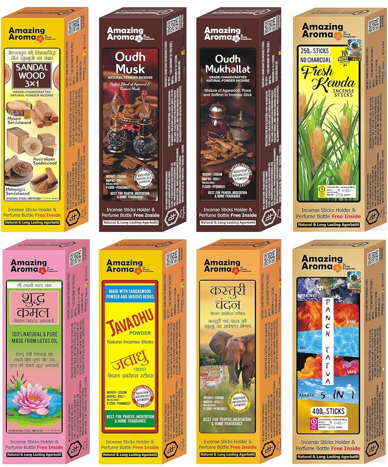 PARAG FRAGRANCES Parag Fragrances Lotus 4 in 1 Incense SticksAgarbatti Real Essential Oils Pack of 4 X 110 GmTotal 440 Gm 24 Hours Fragrance Lasting Agarbatti for PoojaWorship and Home Fragrance  - Image 5