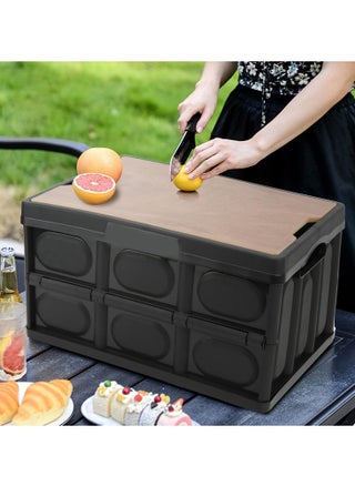 Folding Storage Box, 30L Removable Multifunctional Outdoor Storage Box for Outdoor - pzsku/ZFC4A2A63C4557ABDD910Z/45/_/1720767754/b80eb78e-3809-45b1-a670-56a0a1adef48