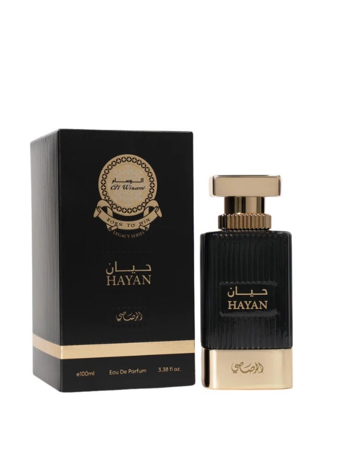 Rasasi Al Wisam Hayaan 100ml - Image 2