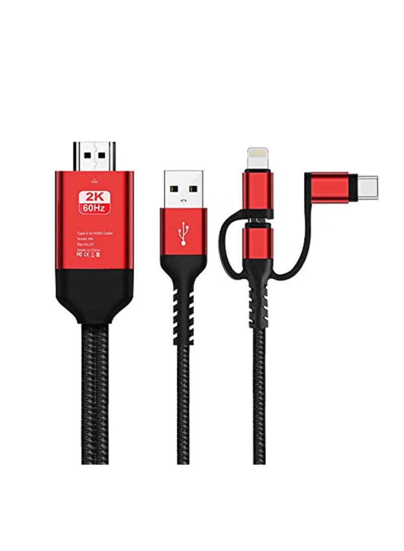 NIBEMINENT 3 in 1 2M HDMI Cable HDTV Adapter AV Cable  - Image 1