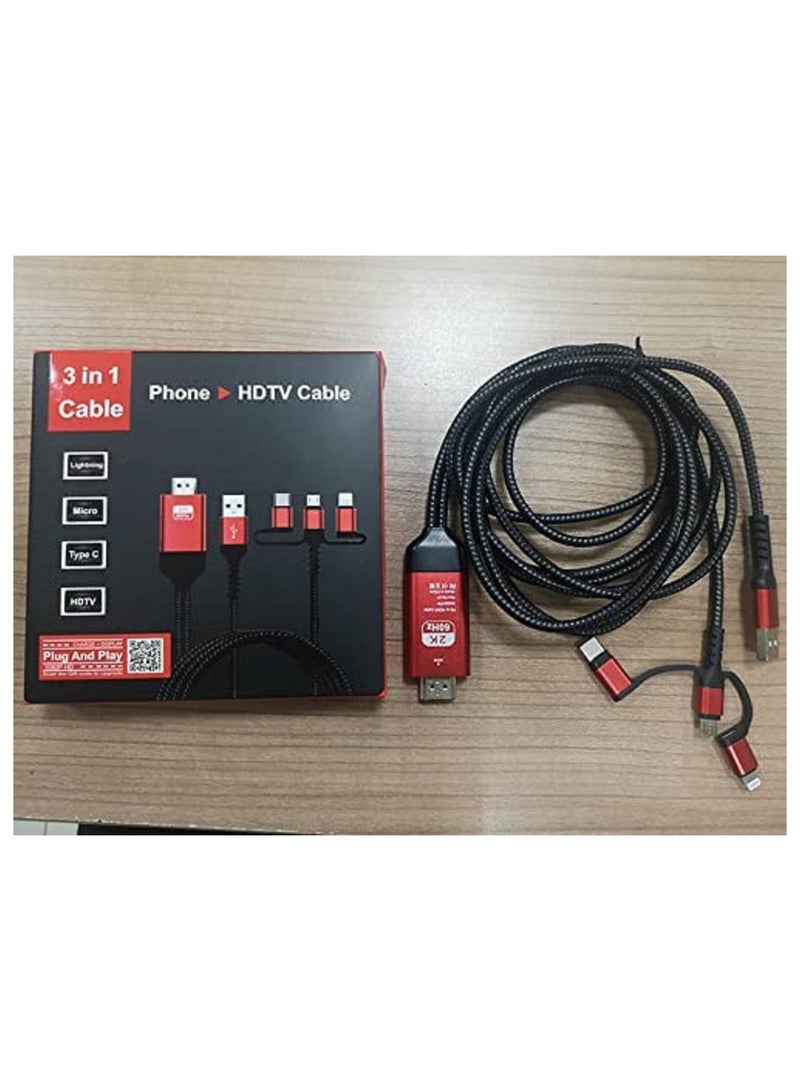 NIBEMINENT 3 in 1 2M HDMI Cable HDTV Adapter AV Cable  - Image 3