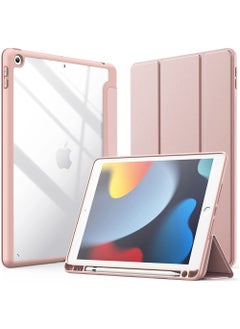 حافظة لجهاز iPad مقاس 10.2 بوصة (الجيل التاسع/الثامن/السابع 2021/2020/2019) مع حامل قلم شفاف وغطاء خلفي شفاف وحامل رفيع وغطاء لوحي مقاوم للصدمات مع خاصية الاستيقاظ/السكون التلقائي