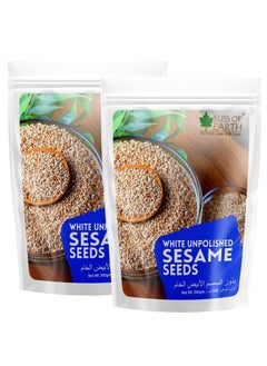 500gm pack of 2