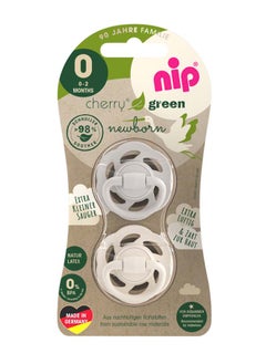 nip Organic Cherry Newborn Baby Soother, Made Germany, Cherry Shape, Natural Latex Rubber, Eco-Friendly, Grey And Brown ,0 Months+ - Size 1 Pack Of 2  - Image 5