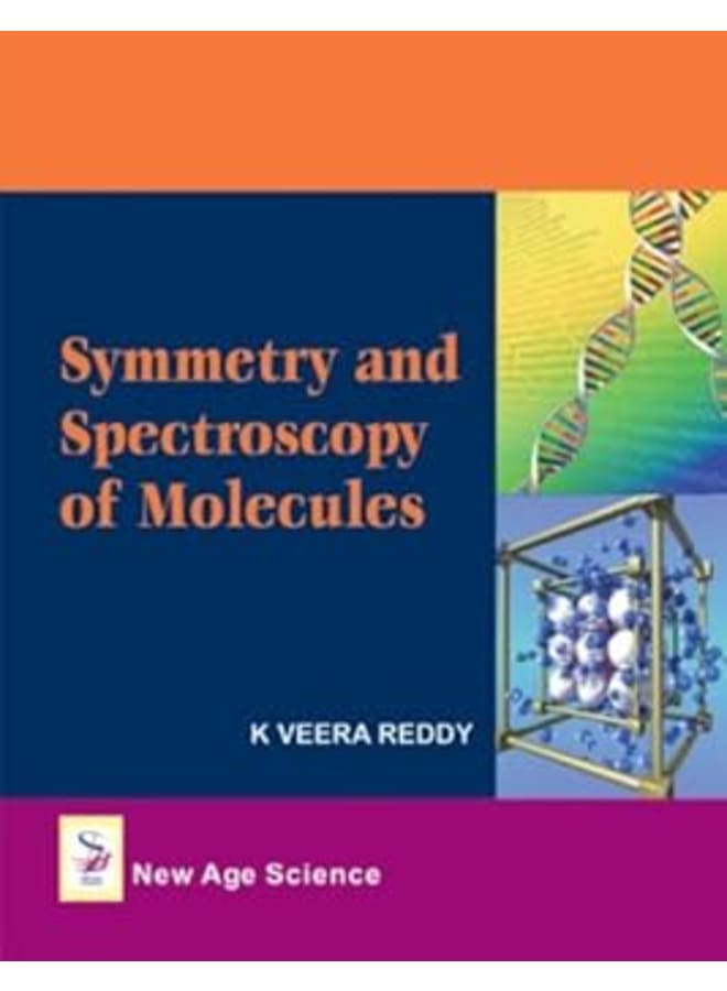 التناظر وتحليل الطيف للجزيئات