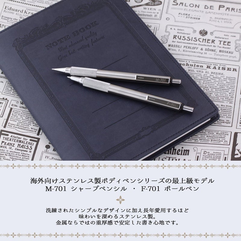 Zebra Pen ZEBRA F-701 Ballpoint Pen 0.7mm - Stainless Steel, Black Ink (Japan Import) - Image 5