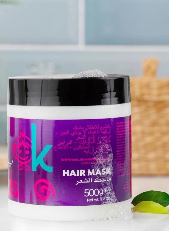 Kanechom Kanchum baby mask 500g - Image 2