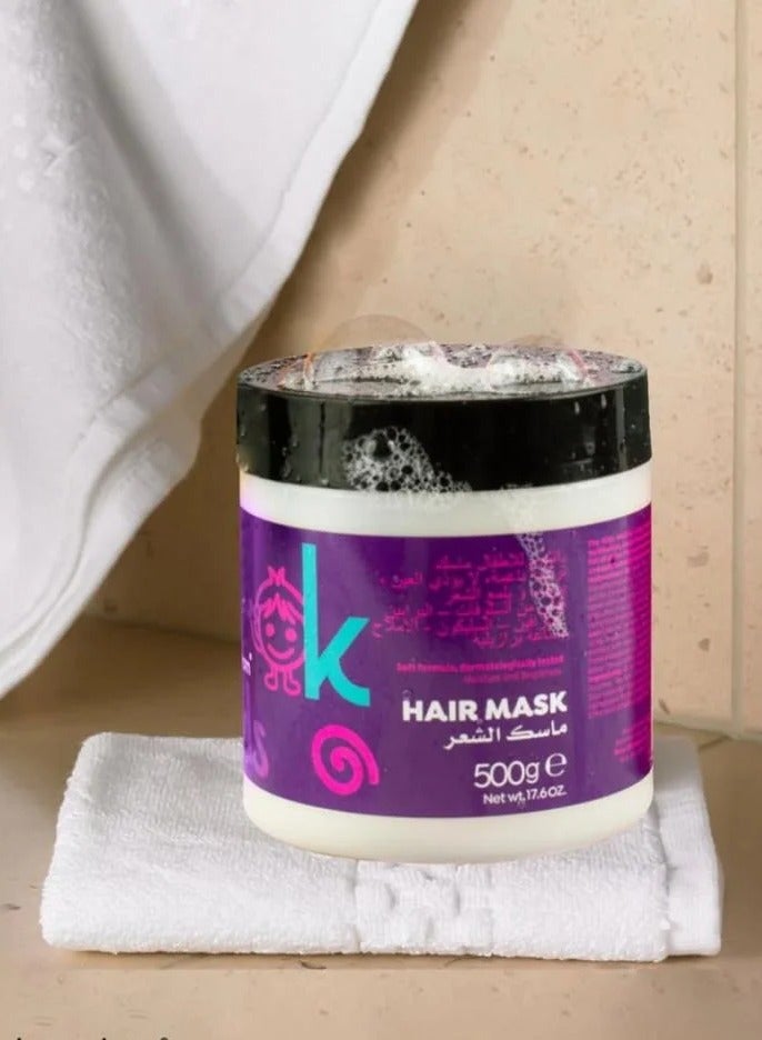 Kanechom Kanchum baby mask 500g - Image 4