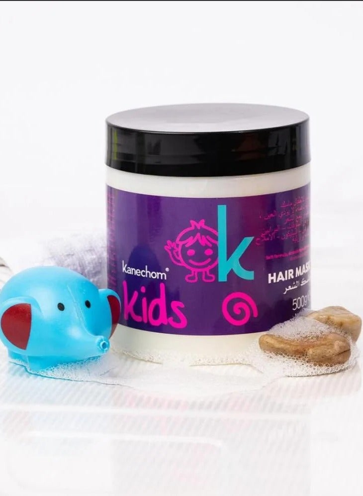 Kanechom Kanchum baby mask 500g - Image 3