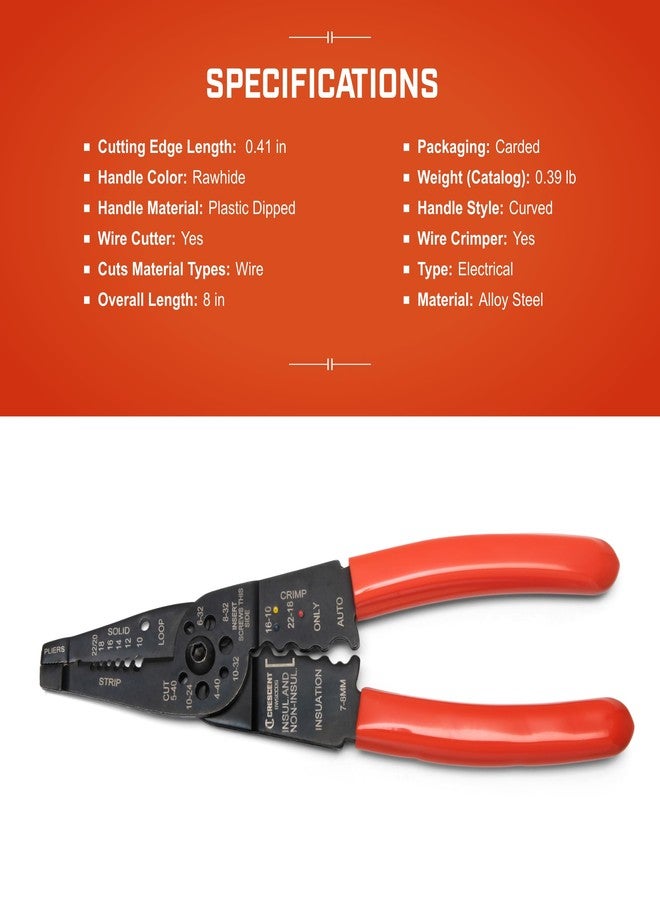 كريسنت قاطعة مجعدة ومُجَرِّدة الأسلاك الهلالية مقاس 8 بوصات - 8WSCCDG - Image 5