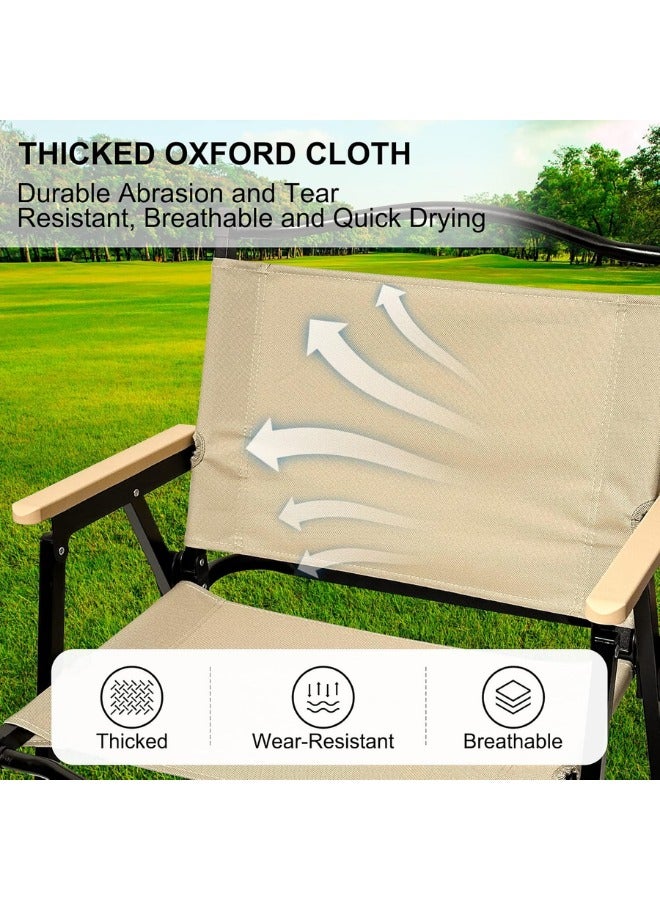 سمارت هوم كرسي تخييم محمول قابل للطي خفيف الوزن للتخييم والمشي لمسافات طويلة والحديقة متعدد الاستخدامات - Image 3