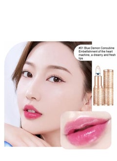 Joyelink 3PCS Crystal Flower Jelly Lipstick, PH Clear Temperature Color Changing Lip Gloss, Color Changing Lipstick, Moisturizer Long Lasting Nutritious Balm Change Lip Gloss  - Image 4
