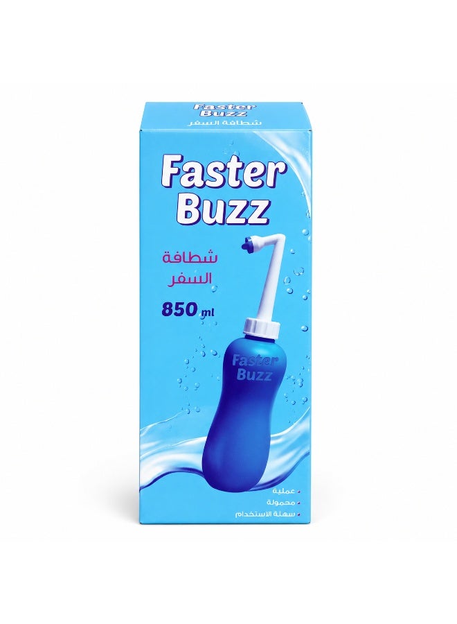 Faster Buzz Portable Travel Bidet - Large 850ml Capacity Ergonomic Peri Bottle for Outdoor, Travel, and Personal Hygiene - Blue - Image 1