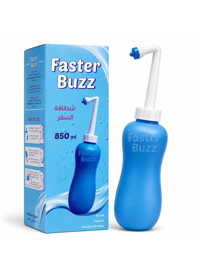 Faster Buzz Portable Travel Bidet - Large 850ml Capacity Ergonomic Peri Bottle for Outdoor, Travel, and Personal Hygiene - Blue - Image 5