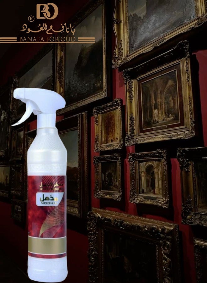 Banafa Modhil House Freshener - Image 2