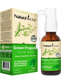 NaturaNectar NaturaNectar - Green Propolis Throat Spray - Unique, Soothing Throat Care Relief with Brazilian Bee Propolis - Natural and Non-Alcoholic Throat Care Formula from Sustainable Beekeeping (1-Pack, 30mL) 