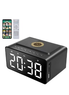 LIXES Quran Speaker With Azan Clock Alarm Clock Radio With Bluetooth Speaker Alarm Clocks Bedside Powerful Battery Backup And USB Port With App Control LED Display Clock With 8GB Storage SQ808  - Image 1