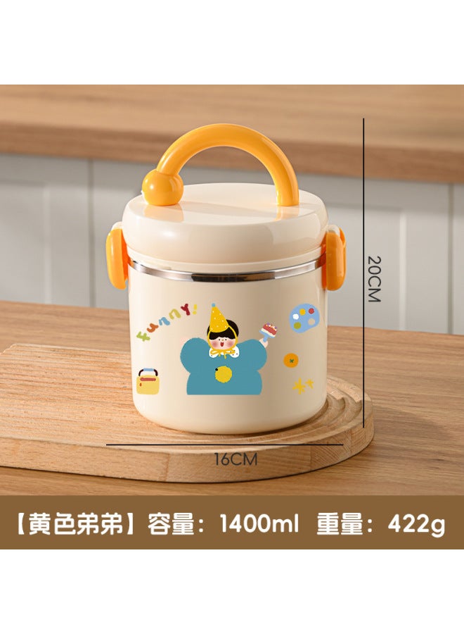 Insulated Lunch Bowl Made Of 304 Stainless Steel, Suitable For Office Workers, Microwaveable, Portable Lunch Box, Large Capacity, Student Lunch Box