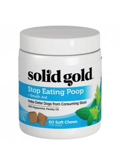 Solid Gold Stop Eating Poop Soft Chews for Dogs with Coprophagia - Natural Holistic Deterrent for Dogs Eating Poop - Grain Free Supplement Chews & Powder with Peppermint & Parsley Oil - 60 Count