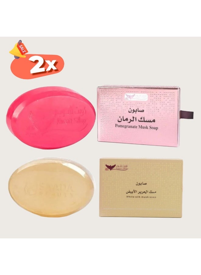 Kuwait Shop Soap Set – Silk Musk + Pomegranate Musk – 100g Each