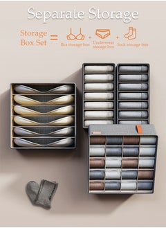 DUNISO 3pcs Wardrobe Clothes Organizer Sock Underwear Drawer Organizer Dividers Cell Foldable Fabric Dresser Closet Organizers and Storage Bins for Clothing, Baby Clothes, Bra, Panty, Scarf, Ties, Scarves  - Image 4