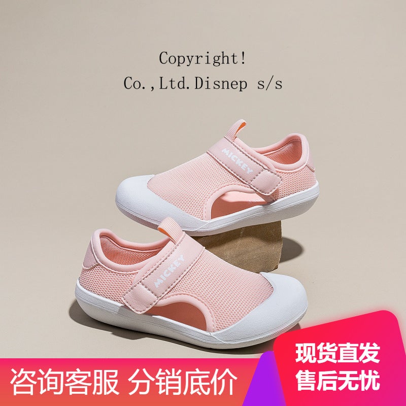 Children'S Mesh Sandals 2024 Girls' Shoes Baotou Sports Shoes Summer Mesh Shoes Boys Breathable Beach Shoes - Image 2