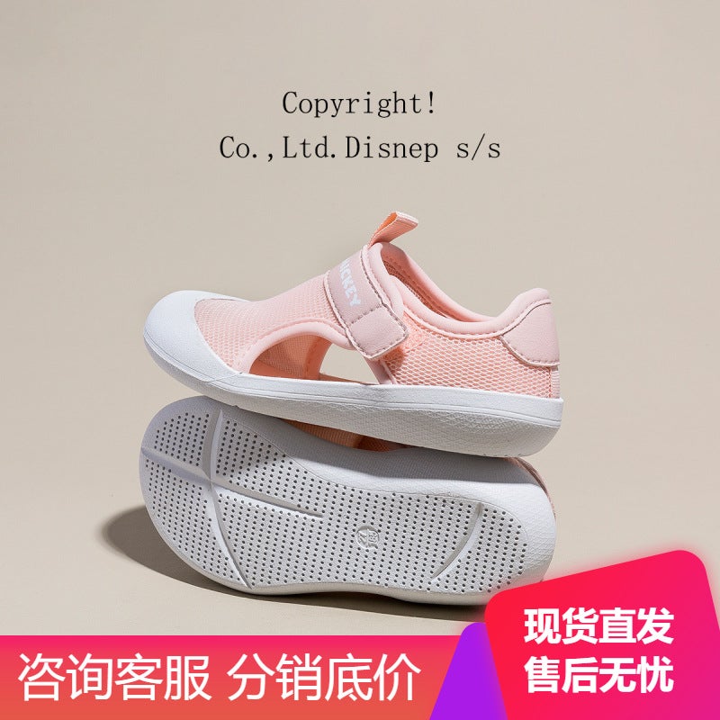 Children'S Mesh Sandals 2024 Girls' Shoes Baotou Sports Shoes Summer Mesh Shoes Boys Breathable Beach Shoes - Image 3