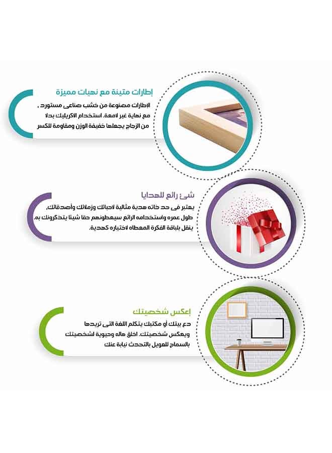 لوحة Marlboro Poster With Wood Frame متعدد الألوان - Image 4