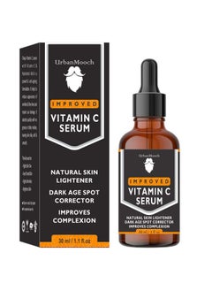 New & Improved Vitamin C Face Serum For Glowing Skin | Non Irritating | Non Sticky | Brightening Vitamin C Formula For Men | 30 Ml - pzsku/ZFC4F316B1ABB5E7CB0F5Z/45/_/1735816992/14d1d836-2fbf-4dc8-af40-d3ecb22a53ff