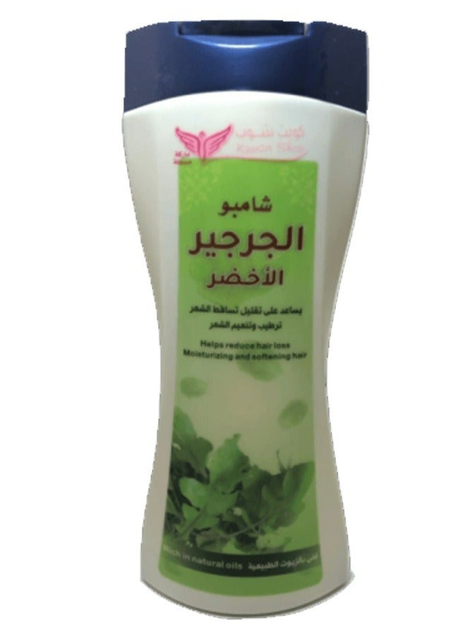 Green Watercress Shampoo 450 ml