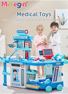 MEBEGIN Deluxe Medical Playset with Nurse's and Doctor's Uniforms, Medical-themed Pretend Toys, Simulation Play Doctor Toys Set with Various Accessaries, Creative Safety Play House Toys, Ideal Gift for Kids  - Image 2