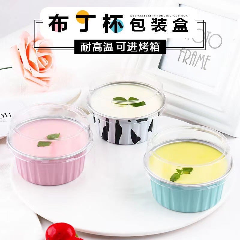 Wholesale generation hair Air Fryer tin paper cup aluminum foil bowl pudding cup box bowl cake home baking cake mold mousse Round special cover 10 
