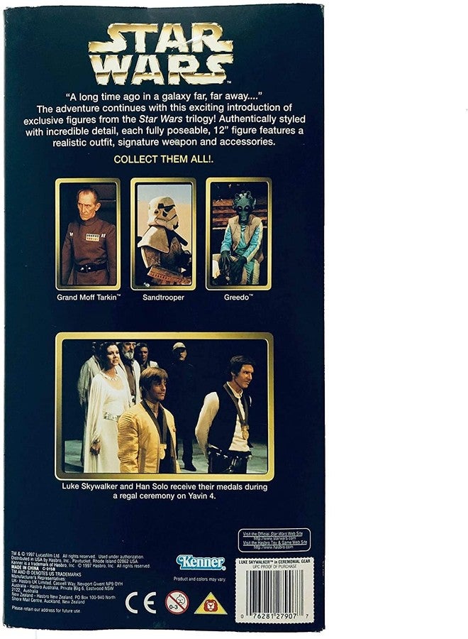 Kenner مجموعة أكشن كينر ستار وورز 12" تمثال لوك سكاي ووكر بزي احتفالي - Image 3